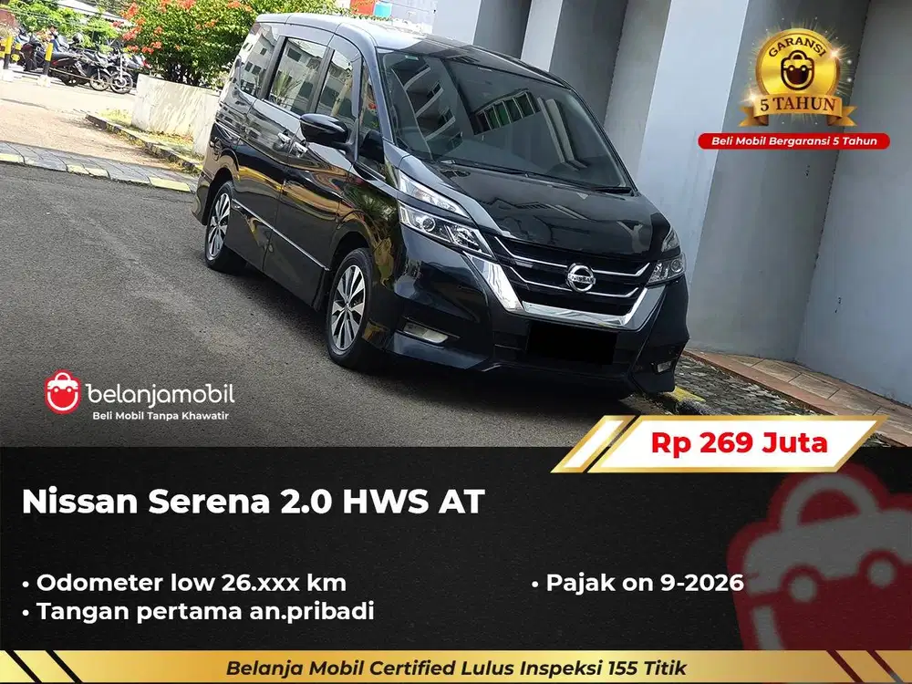 [ LOW KM 26RB ] Nissan Serena 2.0 HWS High Way Star 2022/2023