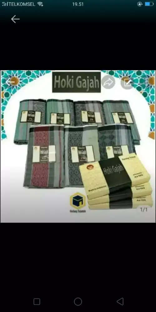 Sarung gajah hoki