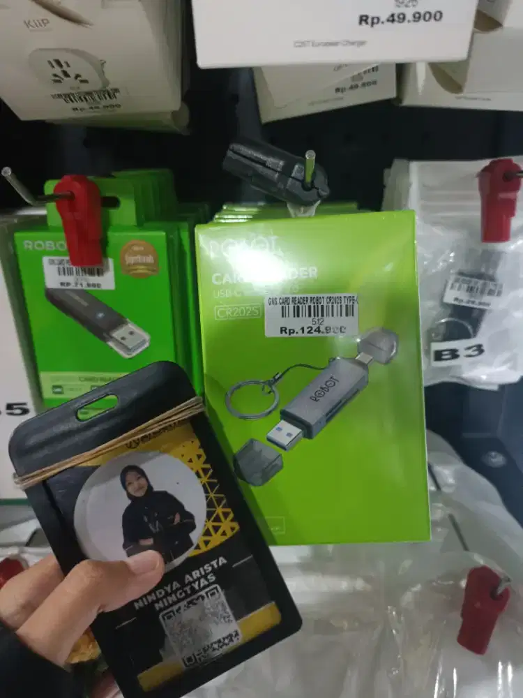 Card reader ATLANTIS DAHSYAT