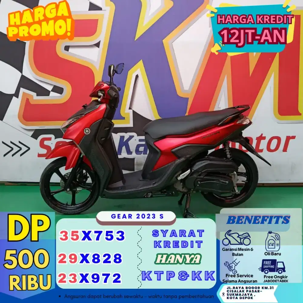 YAMAHA GEAR TYPE S 2023 DP500 CASH/CREDIT