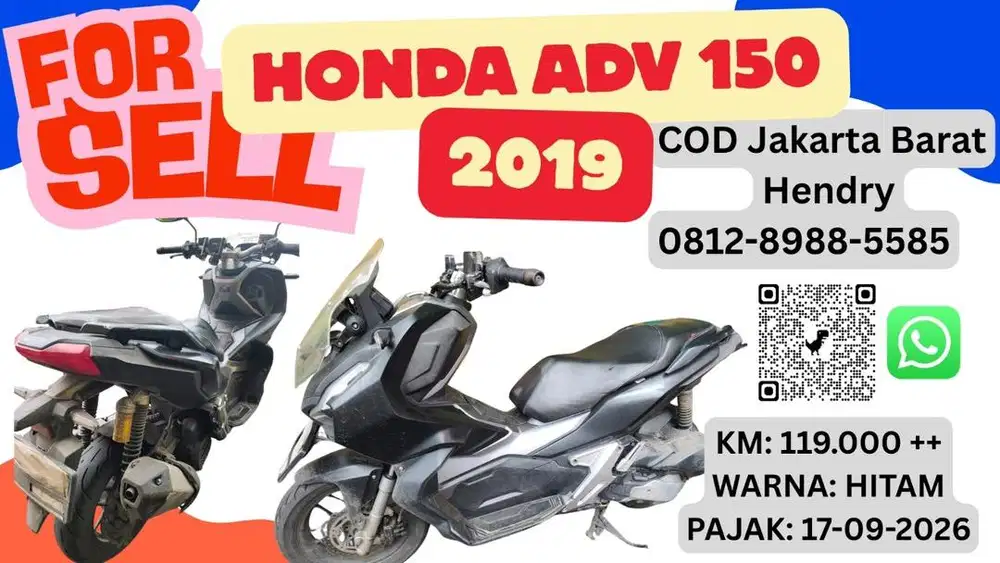 Second Honda ADV 150