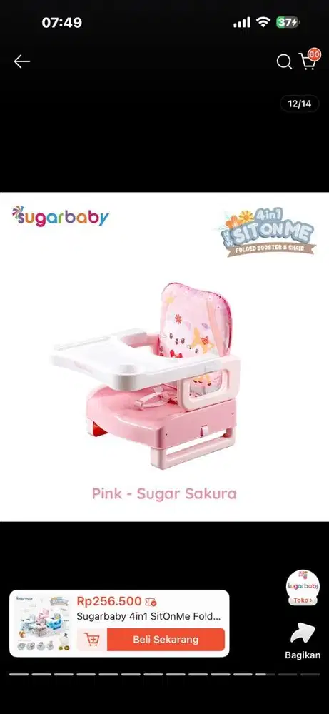 KURSI MAKAN ANAK SUGAR BABY WARNA PINK