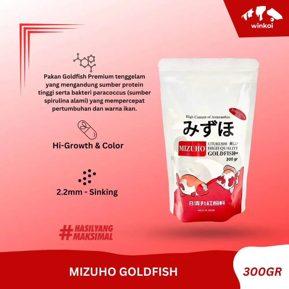 Mizuho Goldfish 300gr SINKING / FLOATING Made in Japan / Makanan ikan