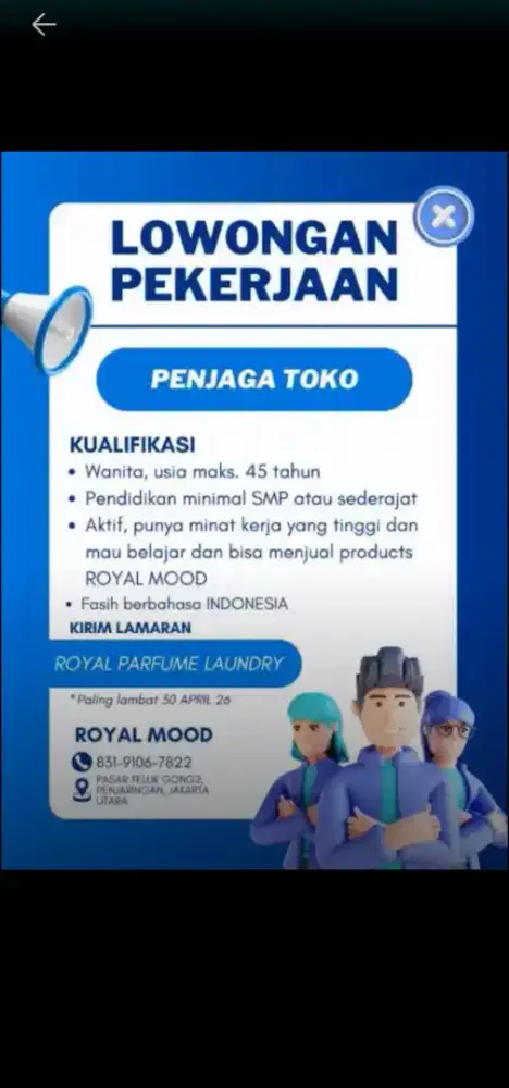 LOWONGAN PENJAGA TOKO