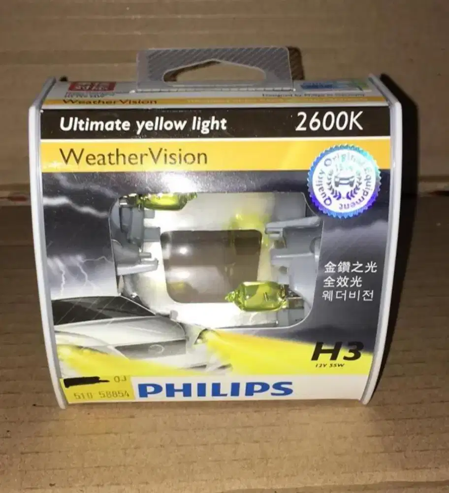 Dijual Lampu Bohlam Halogen H3 Philips All Weather Four Season Kuning
