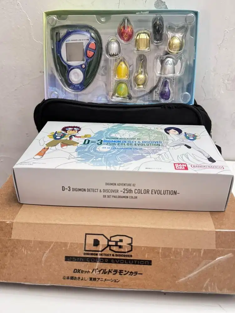 Digivice D-3 25th Paildramon