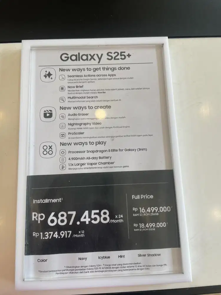 Samsung Galaxy S25+