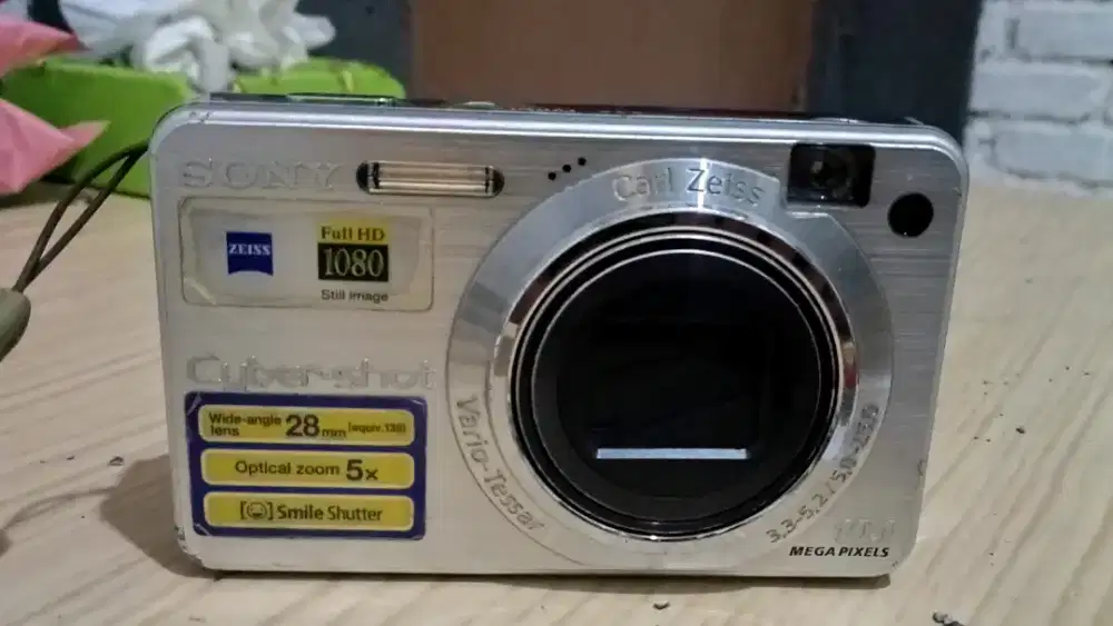 Sony DSC-W17 SUPER STEADY SHOT