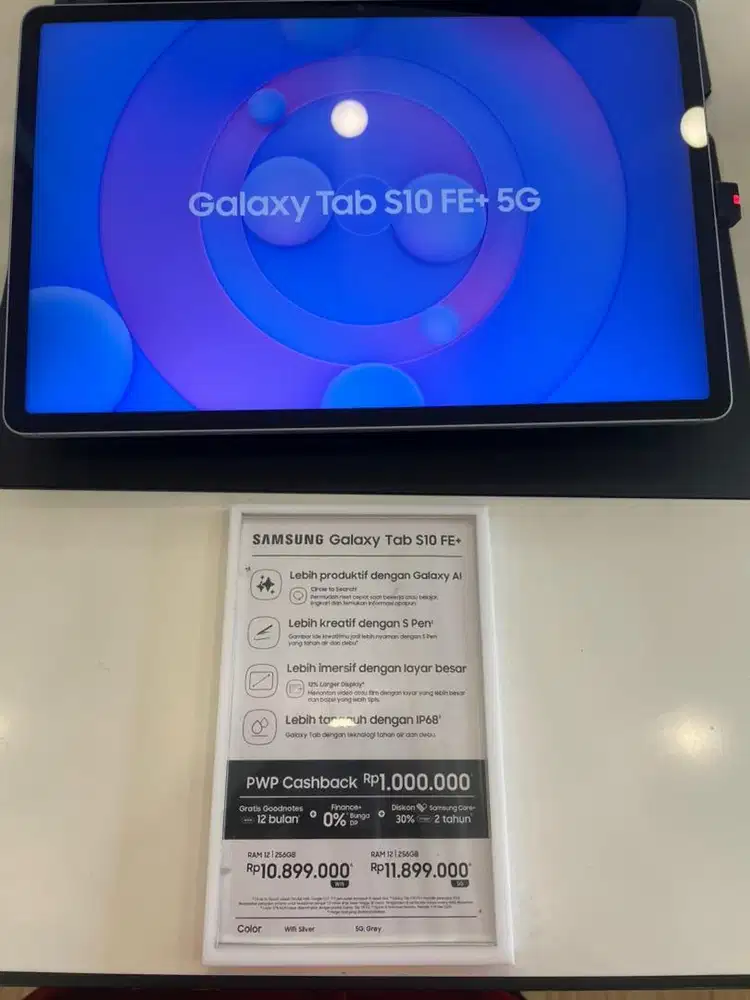 Galaxy Tab S10 FE+
