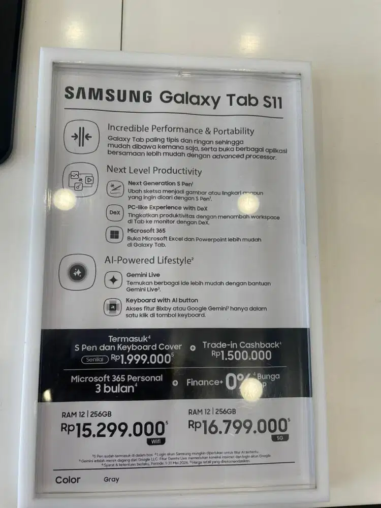 Samsung Galaxy tab s11