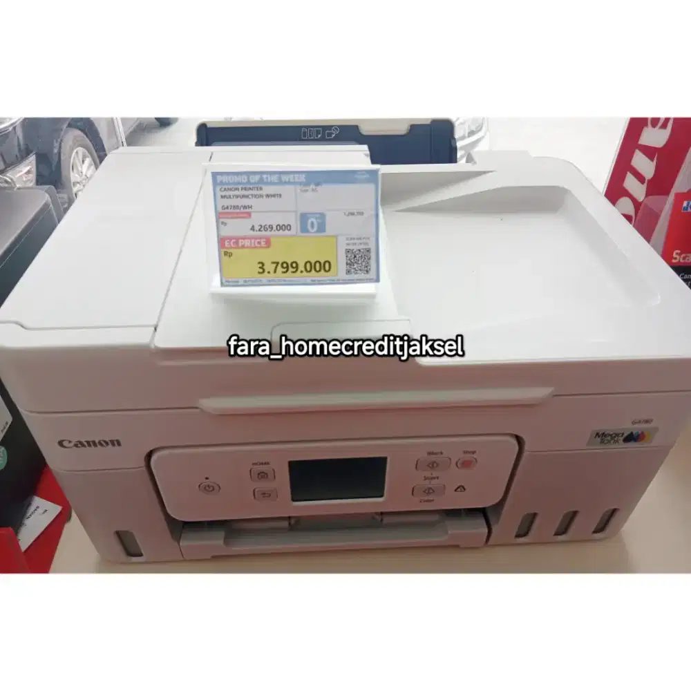 Canon Printer Multifunction White