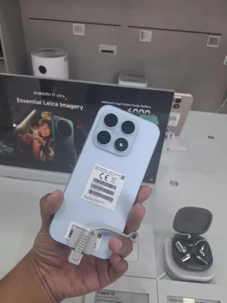 Xiaomi 17 12/512GB