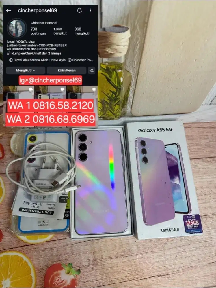 hp likenew samsung A55 5G 12/256 supermulus grns resmi  free ADAPTOR