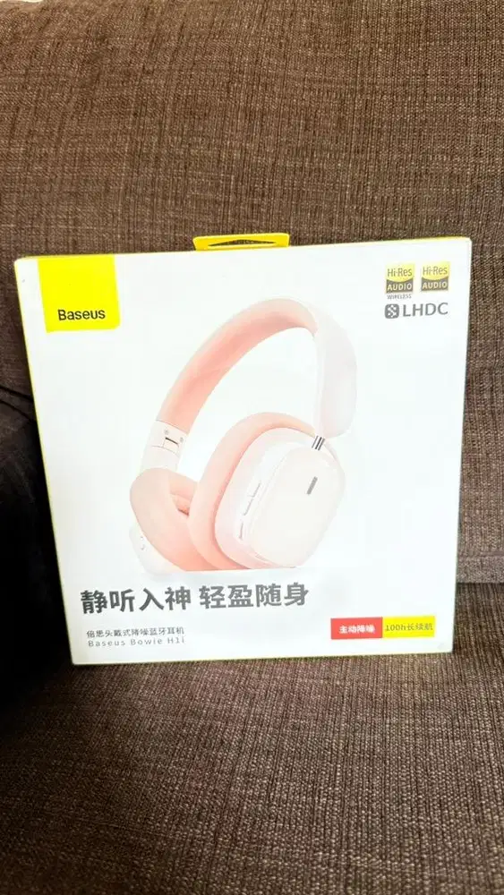 headphone baseus