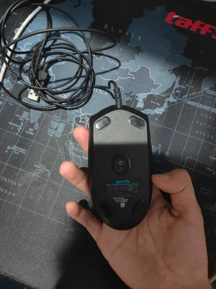 Mouse Logitech G102