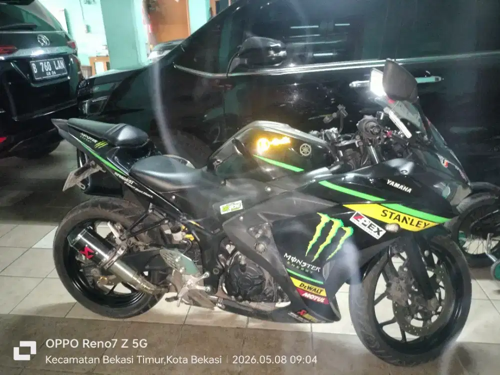 Yamaha r25 2015