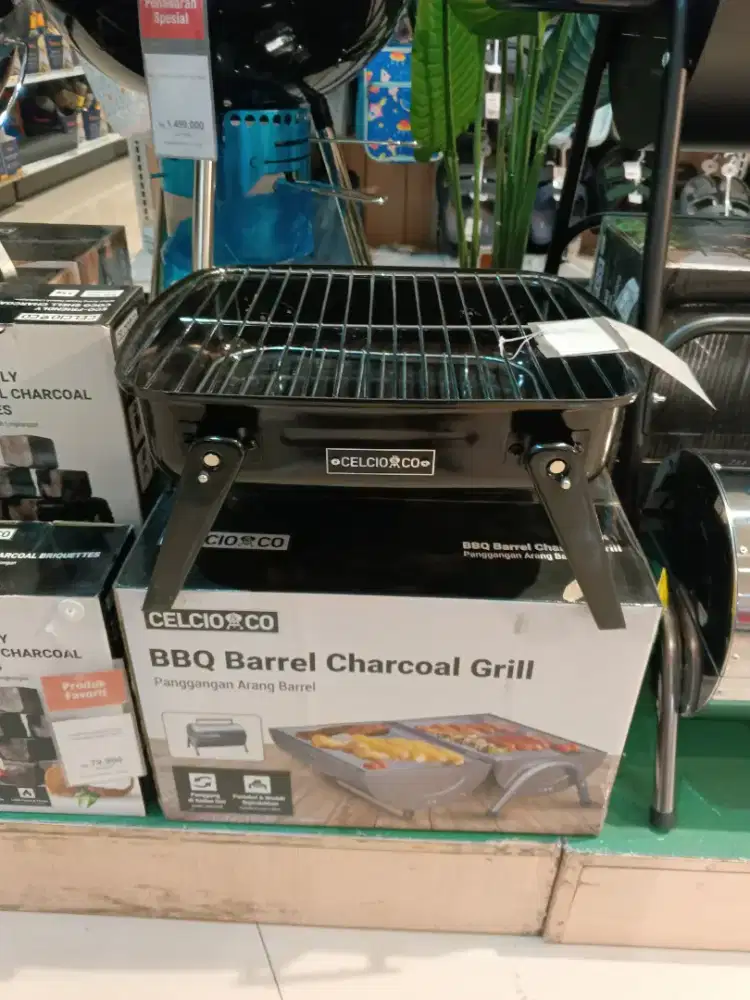 BBQ CHARCOAL BLACK