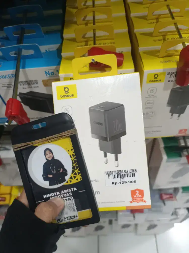 Adapter ATLANTIS DAHSYAT