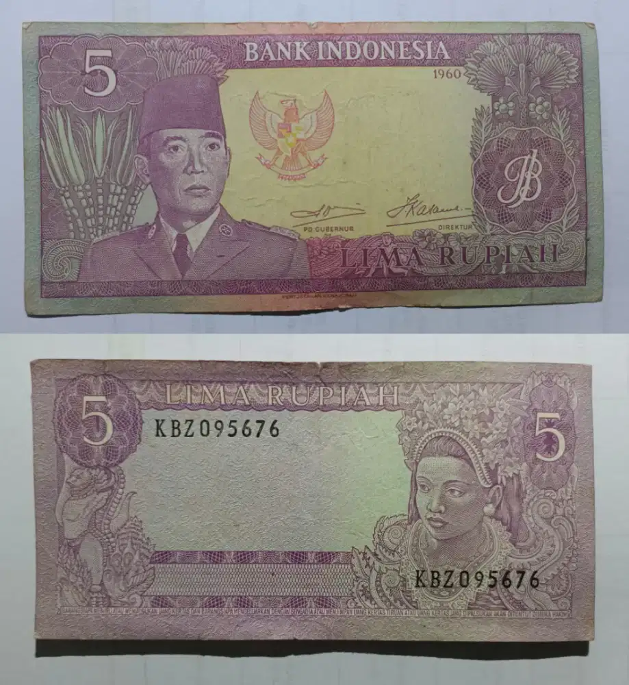 UANG LAMA KOLEKSI PRIBADI