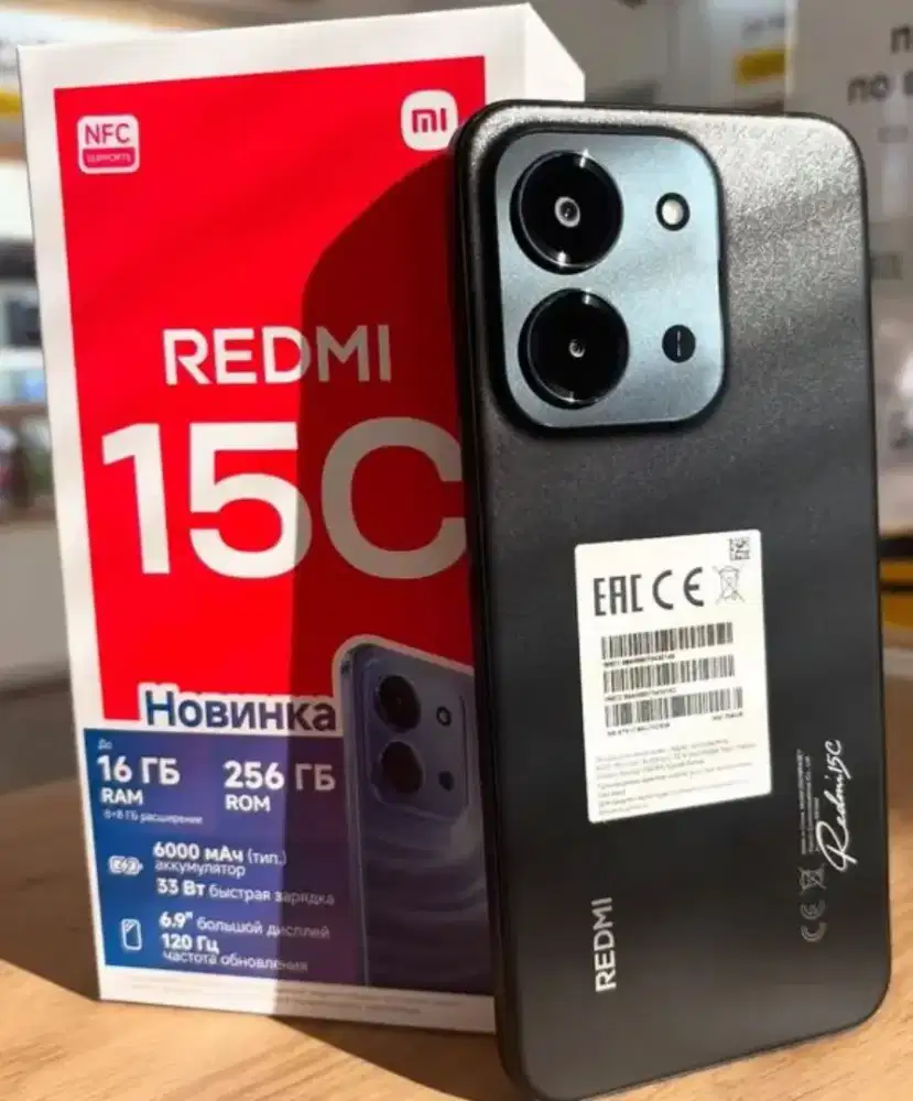 redmi 15c ram 8/256