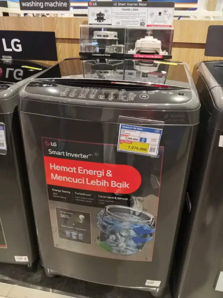 LG WM TOP LOADING 13KG