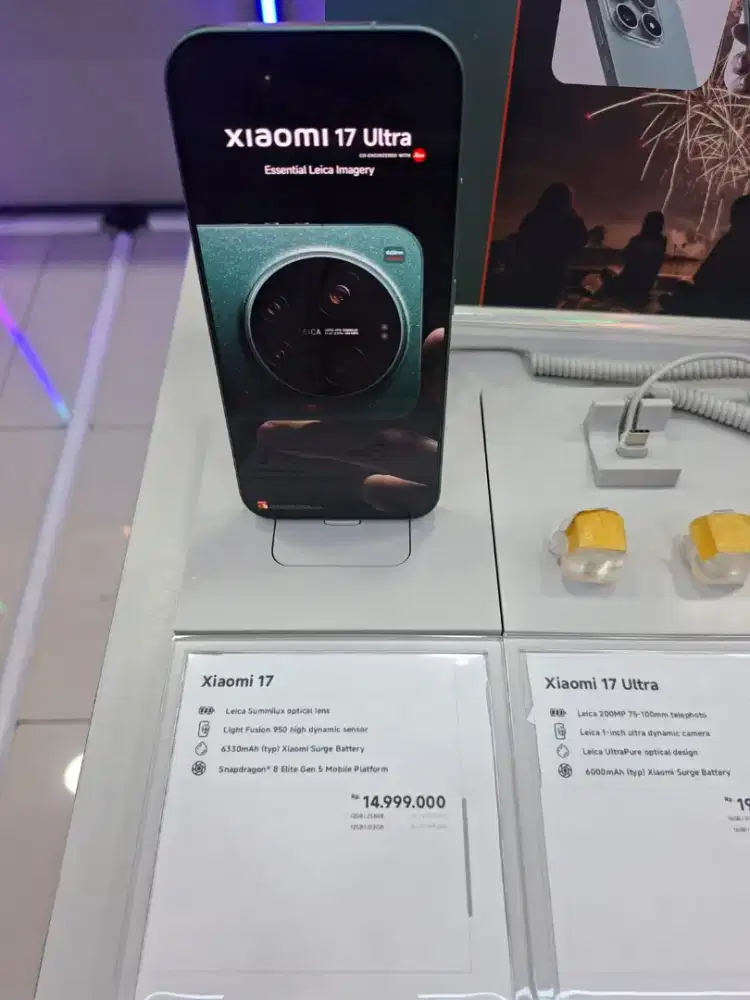 XIAOMI 17| 12 GB/256 GB