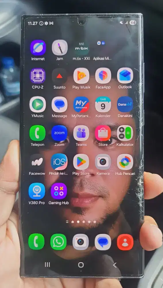 Samsung S23 Ultra 12/512 SEIN