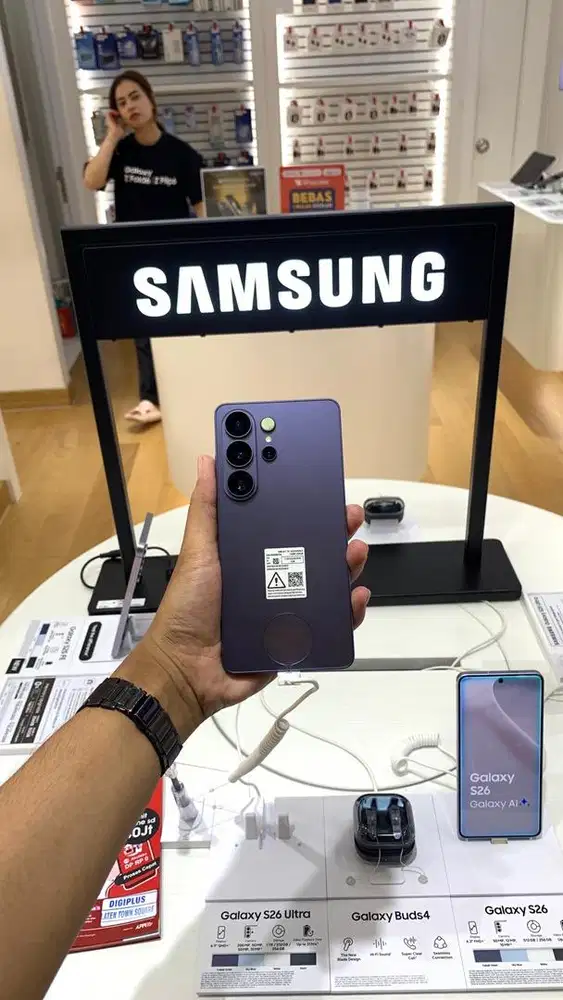 Samsung s26 ultra