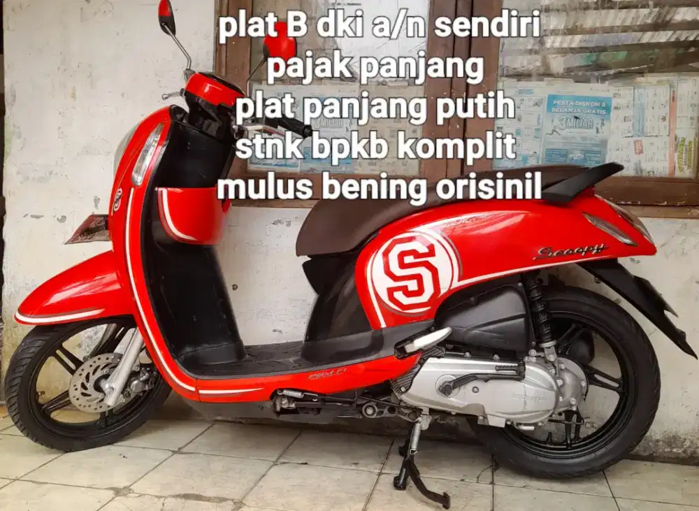 Honda scoopy F1 2014 Cw asli ( velg beat ECO asli ) hitam Merah B dki