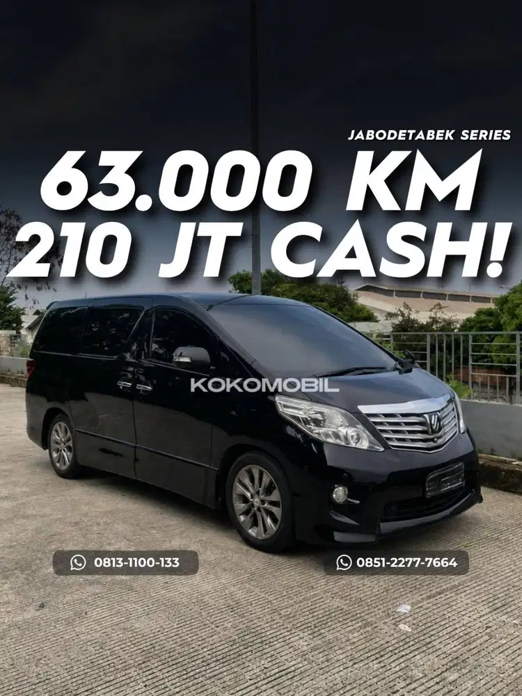 Toyota Alphard S 2.4 AT 2011
