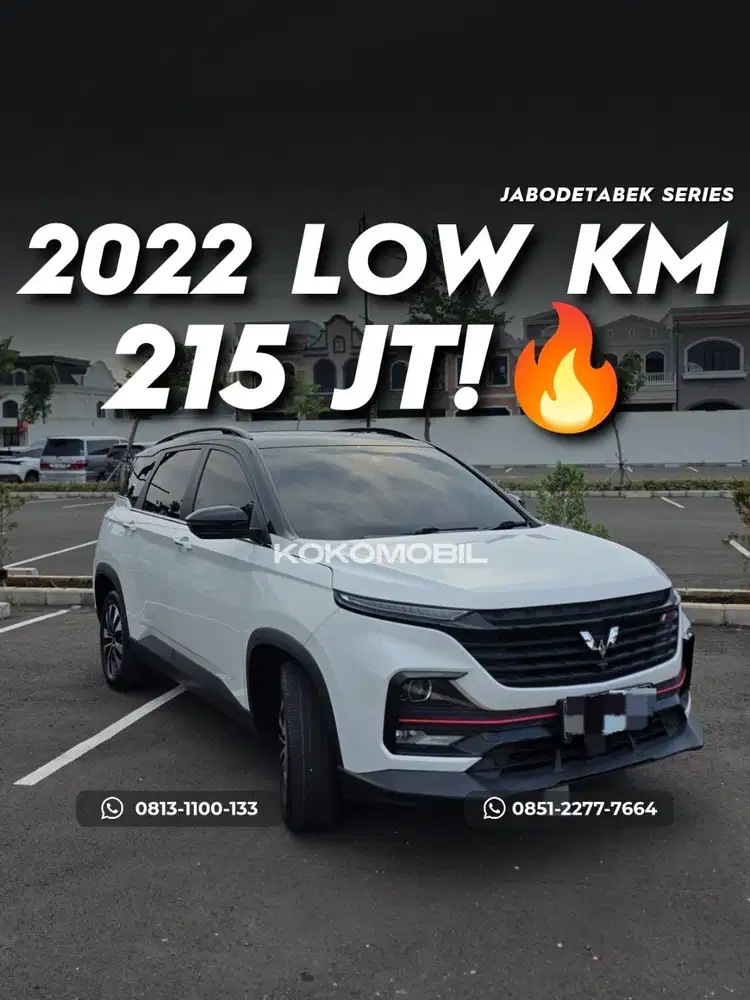 Wuling Almaz RS 2022