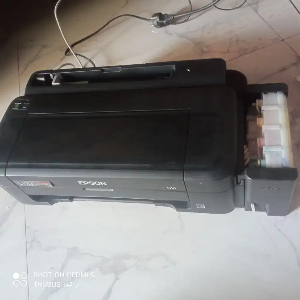 printer Epson L110