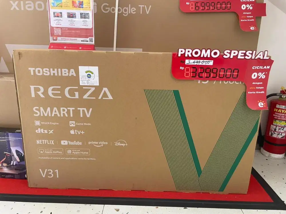 PROMO  TV ERAFONE MIJEN