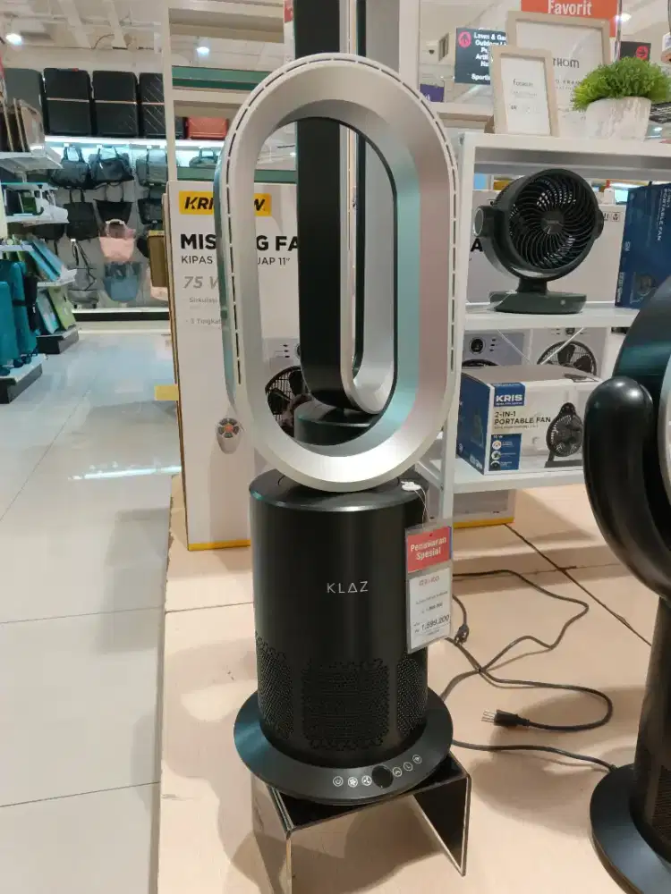 BLADELESS AIR PURIFIER