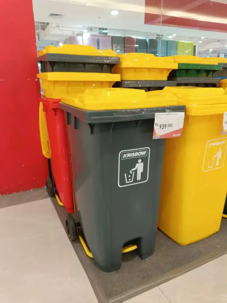 DUSTBIN YELLOW PEDAL AND YELLOW LID