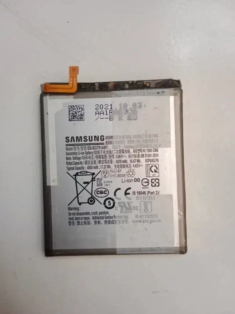 Batre samsung a32 original cabutan normal