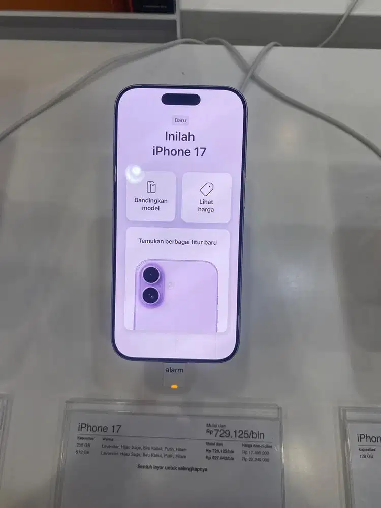 IPHONE 17 256GB