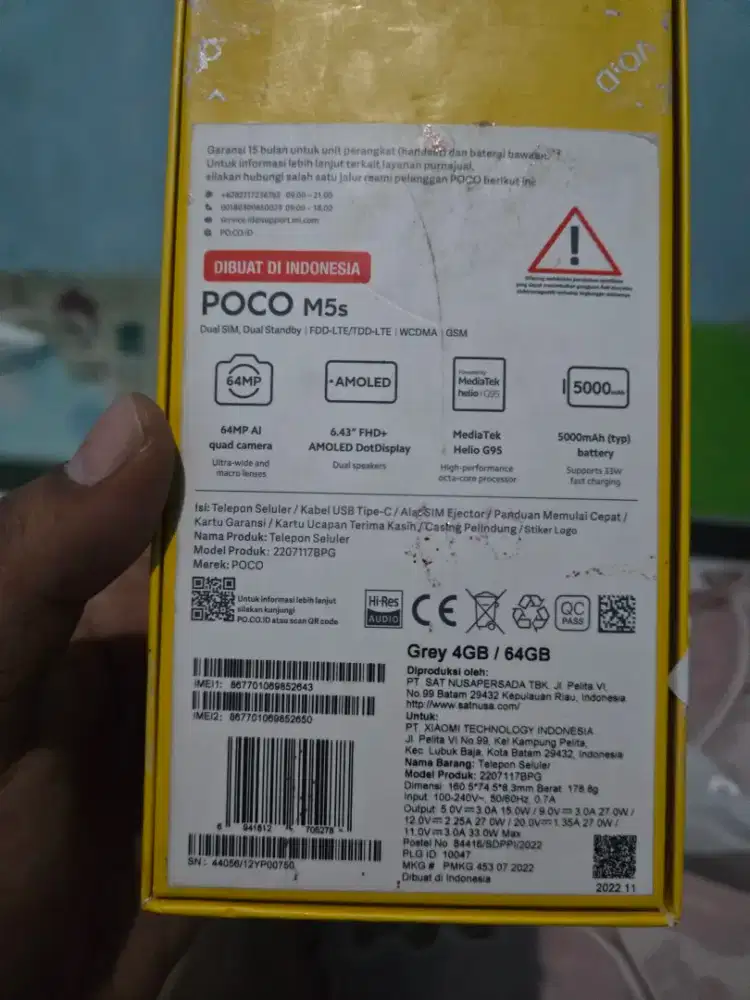 Poco M5s 4/64GB