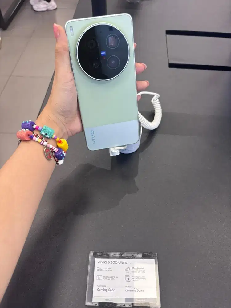 Series vivo X300 ultra
