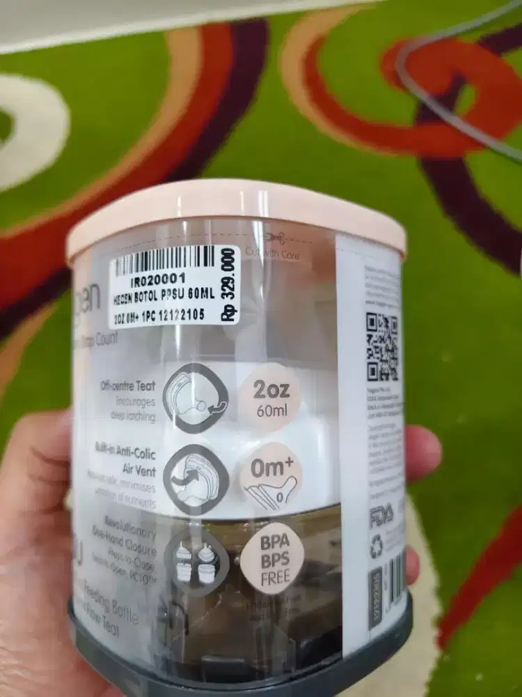 Feeding Bottle Hegen