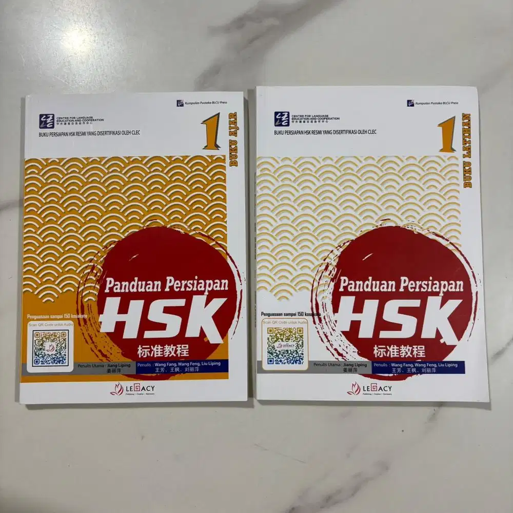 BUKU HSK 1 ORIGINAL BUKU AJAR & LATIHAN (1 SET)