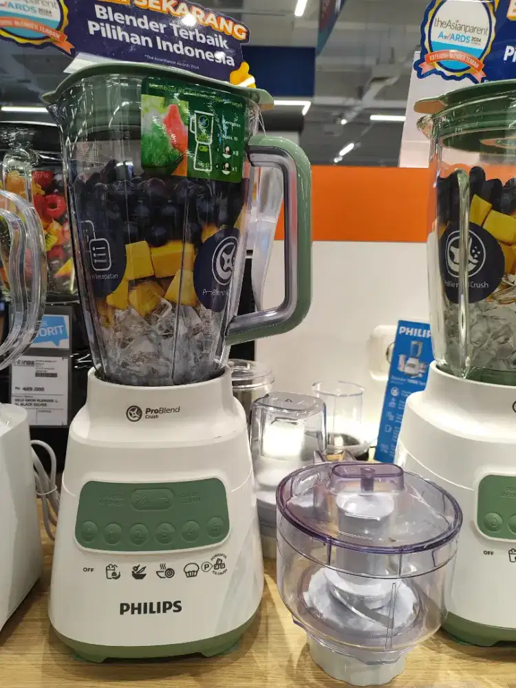 PHILIPS BLENDER HR2223/30