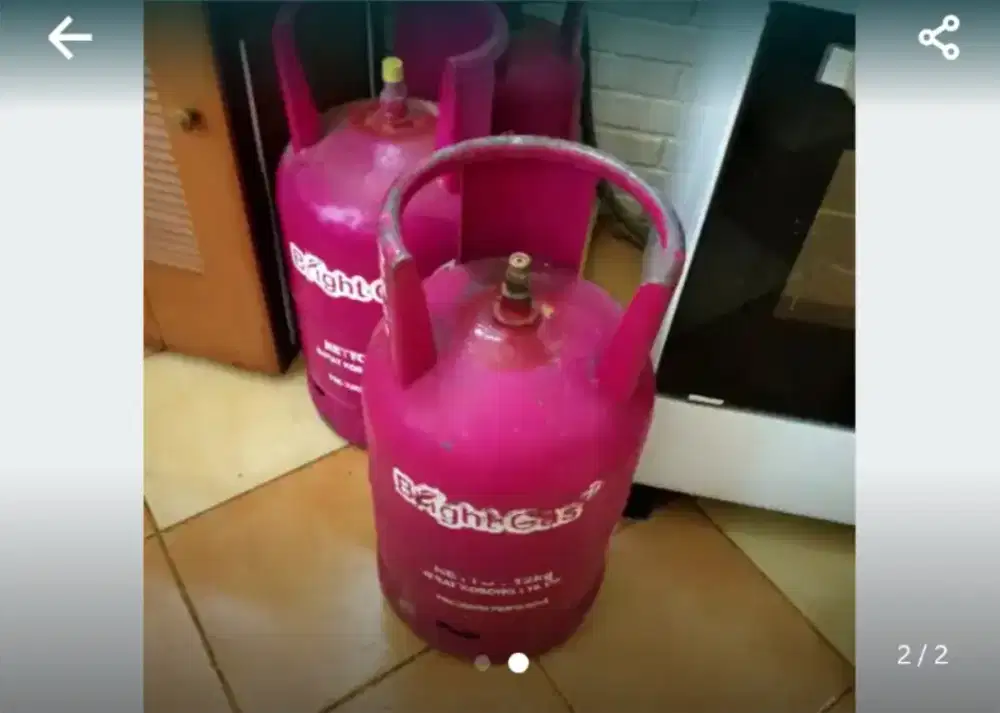 TABUNG LPG  MULUS 12kg