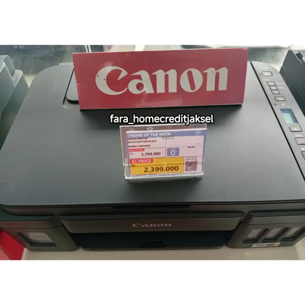 Canon Printer Multifunction Black