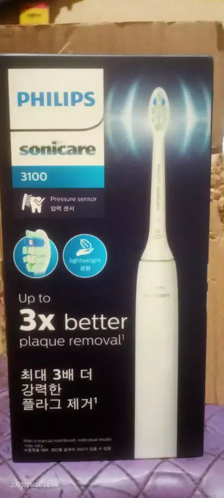Philips Sonic care ( Sikat gigi elektrik )