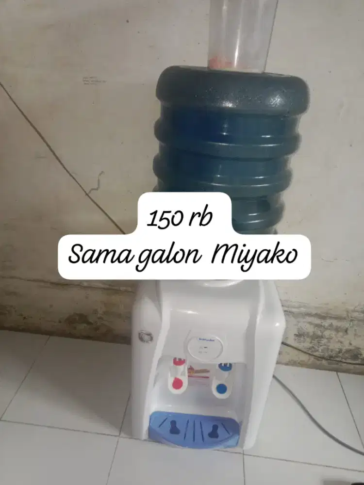 Dispenser dan galon 2
