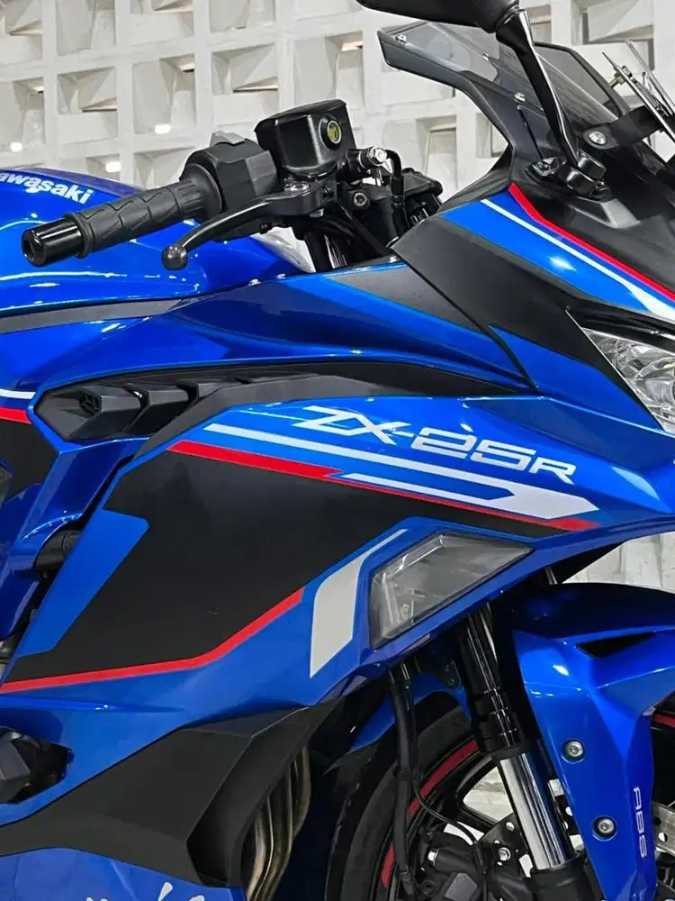 Kawasaki zx25r 2024