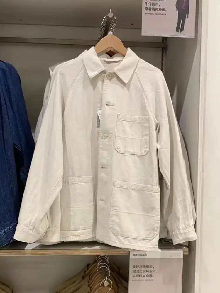 Uniqlo Work/ Core Jaket