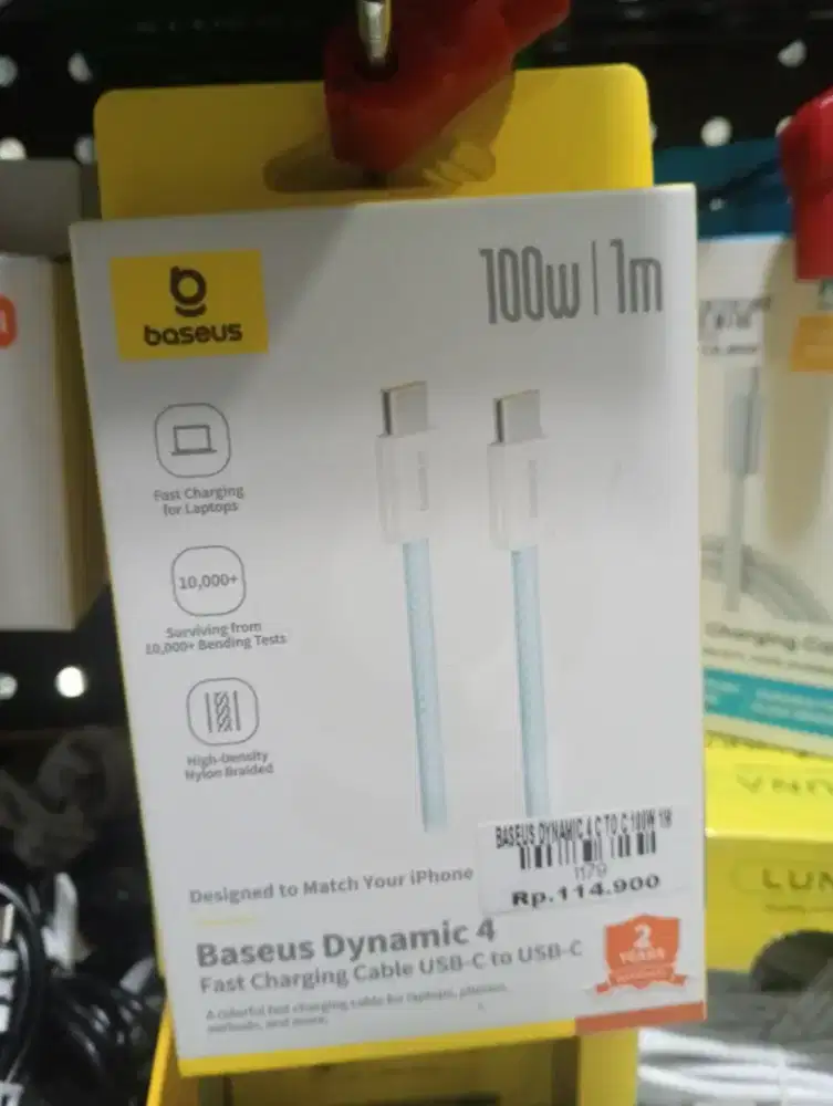BASEUS DYNAMIC 4 C TO C 100W 1M
