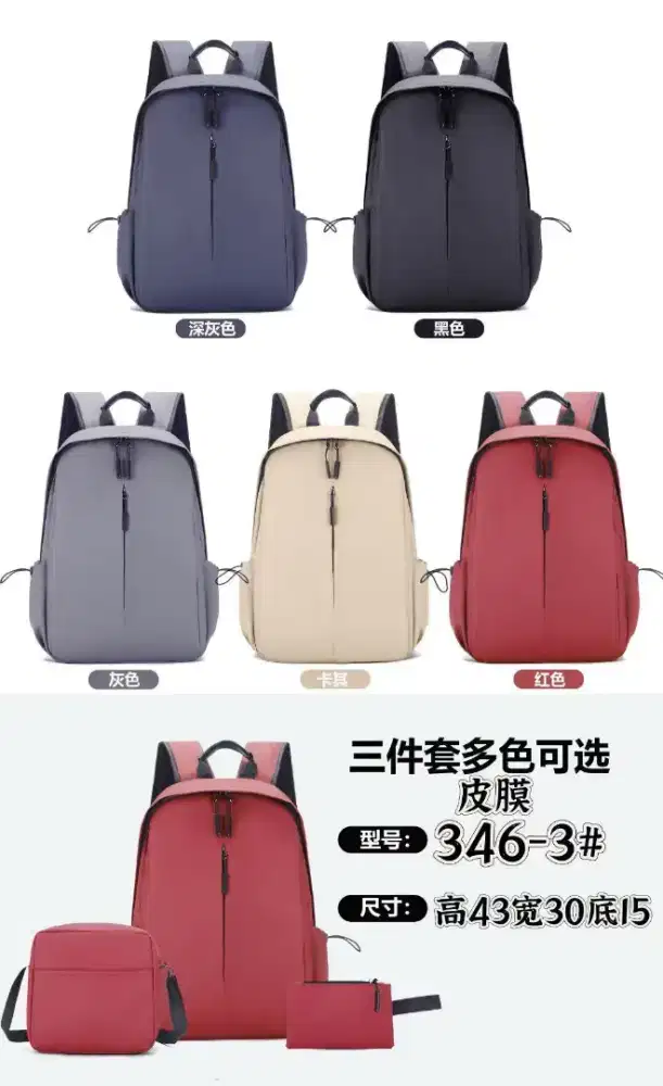 Tas cowo skolah&kerja